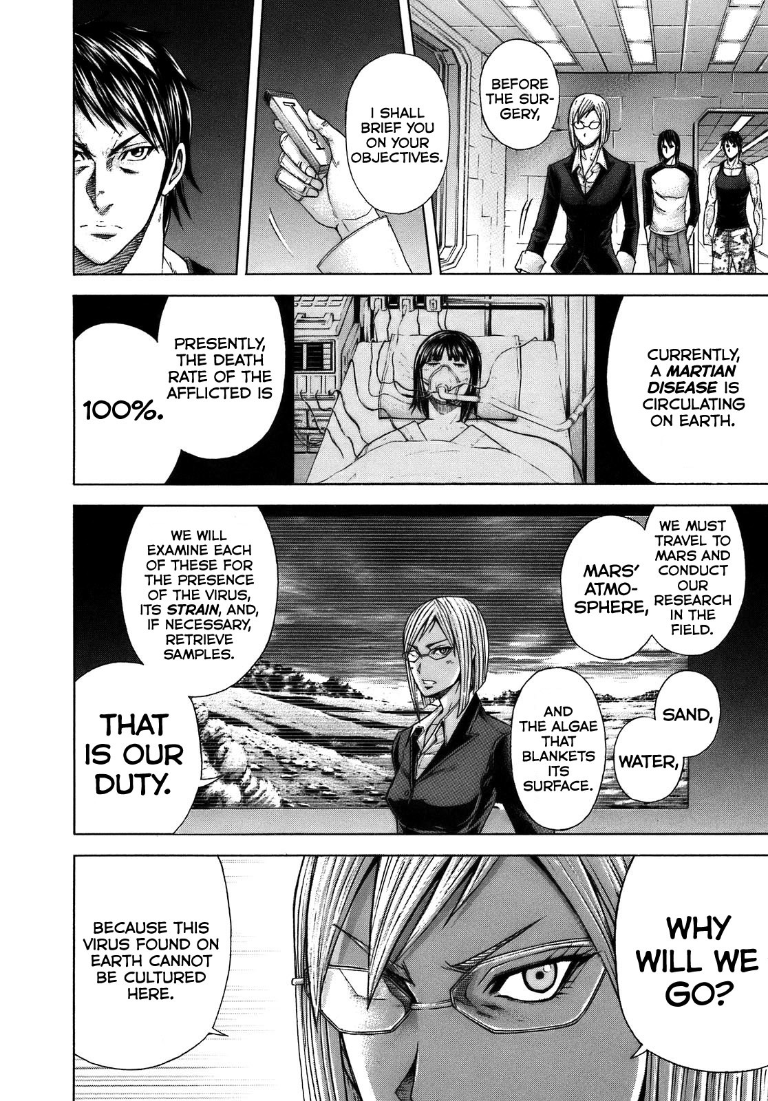 Terra Formars, Chapter 4 image 12